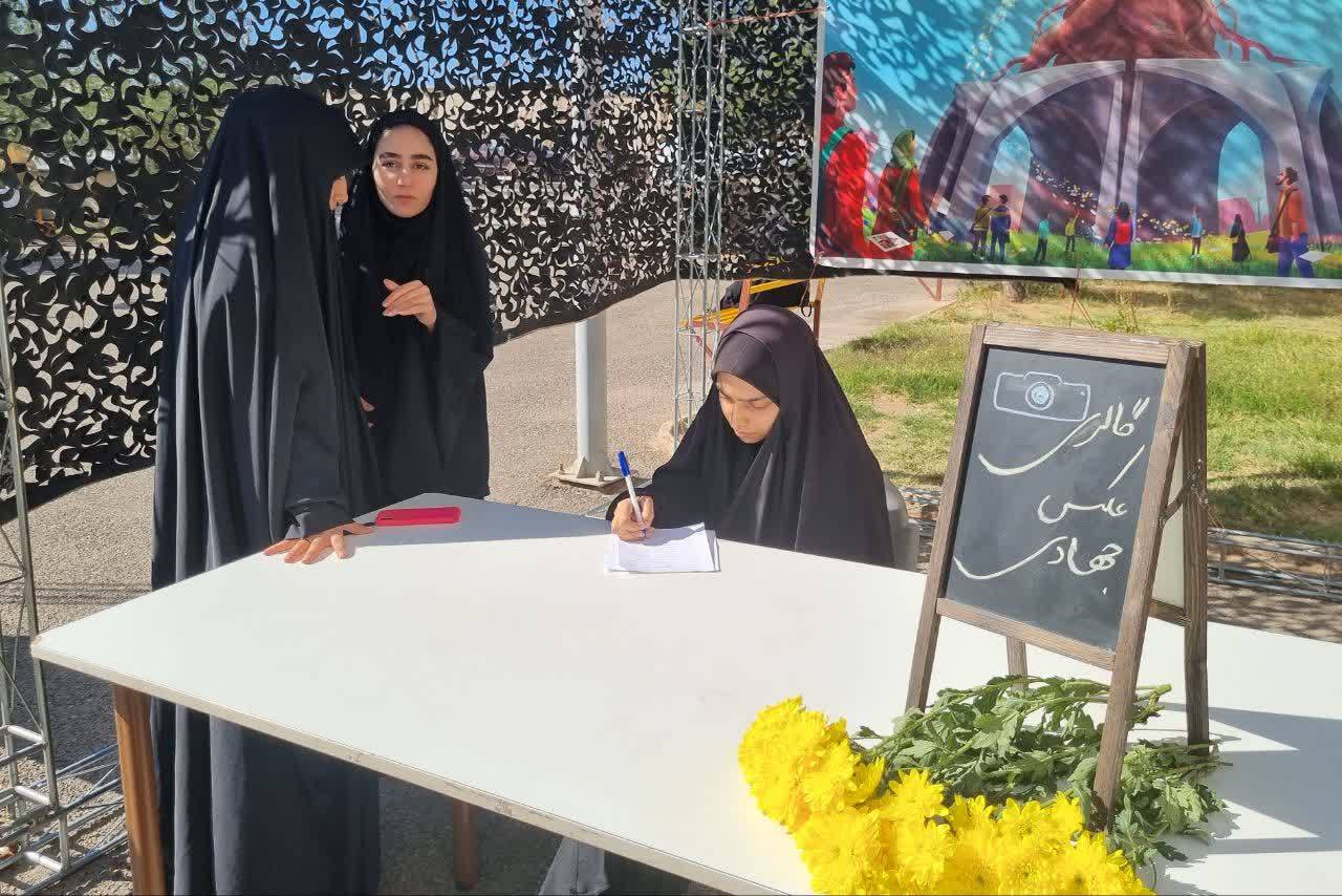 غرفه پویش ملی لبخند ایران در دانشگاه قم