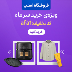 بنر‌های اسنپ‌ شاپ مخصوص وبسایت