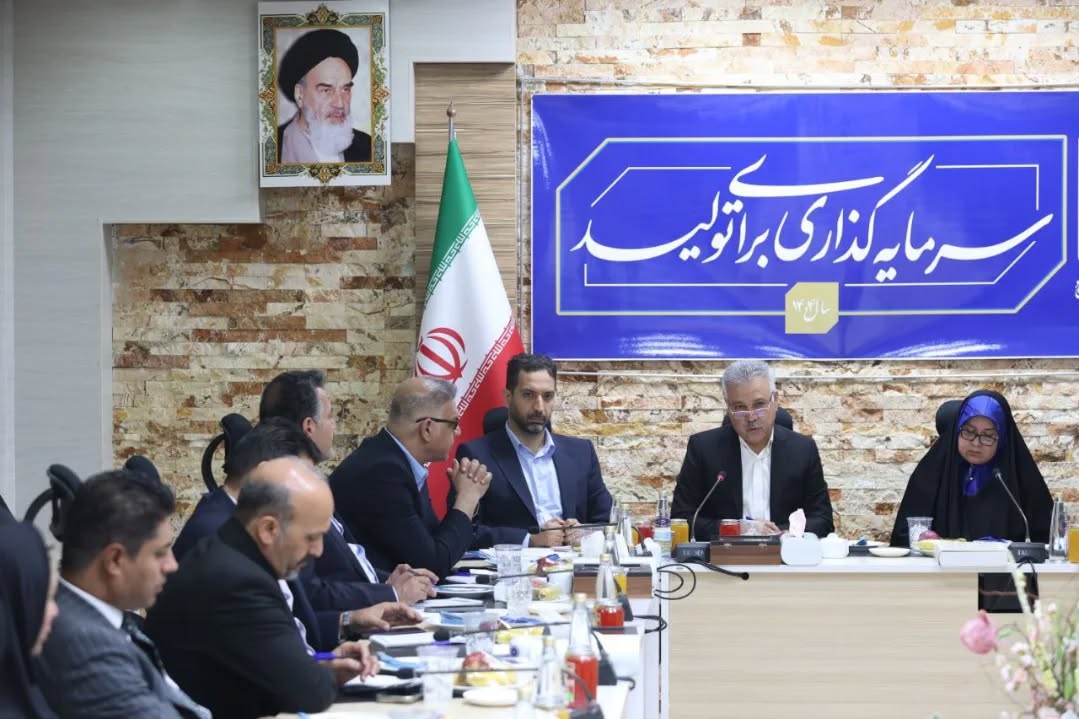 lorestan