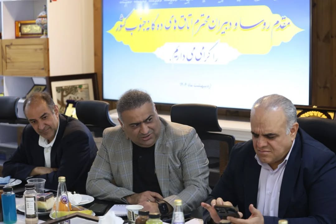 lorestan