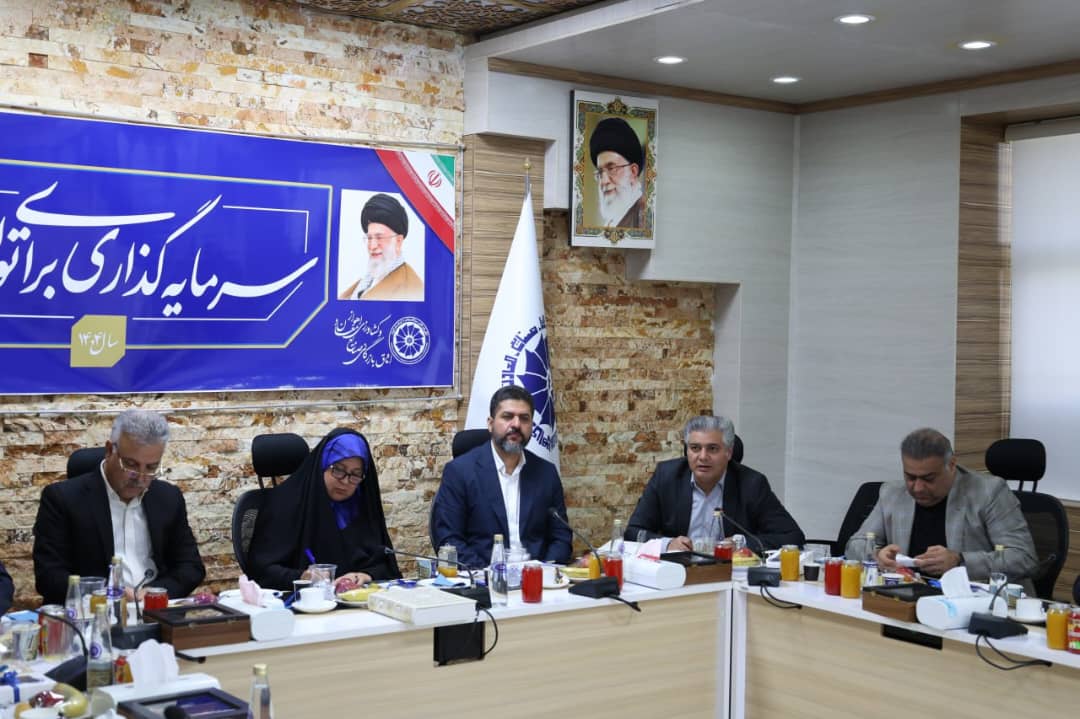 lorestan