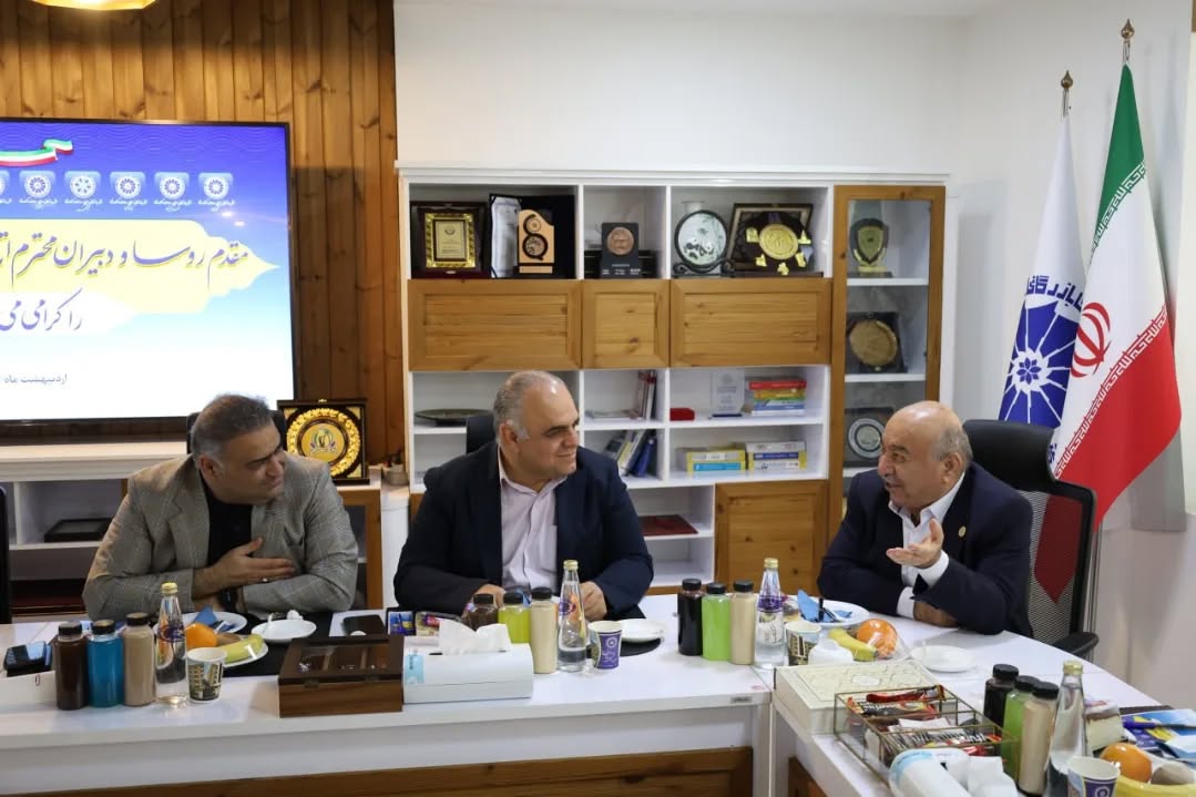 lorestan