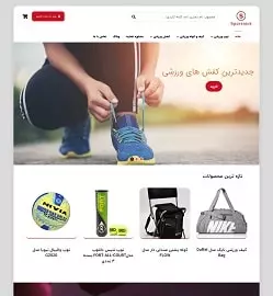 نمونه کار فایزه شیبانی
