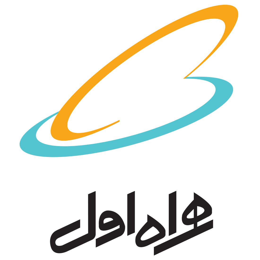 همراه اول