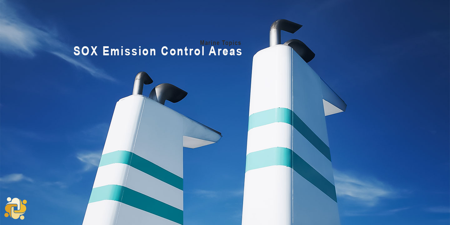 Requirements within emission control areas (The latest amendment)