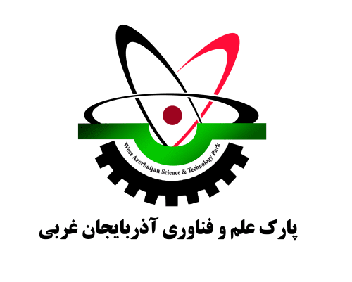 پارک علم و فن آوری استان آذربایجان غربی