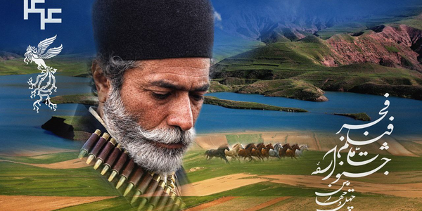 ابهامات زیاد در کمتر از یک ماه مانده تا جشنواره فجر 