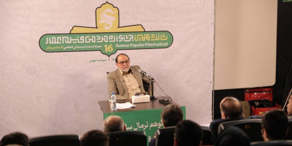 دویست سال قدمت؛ با بیش از دویست جنگ در آمریکا