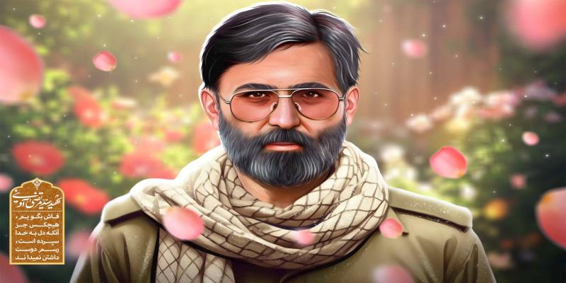 تا امروز کسی مانند آوینی نیامده است