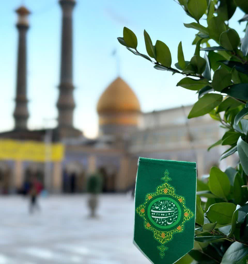 آویز ماشین