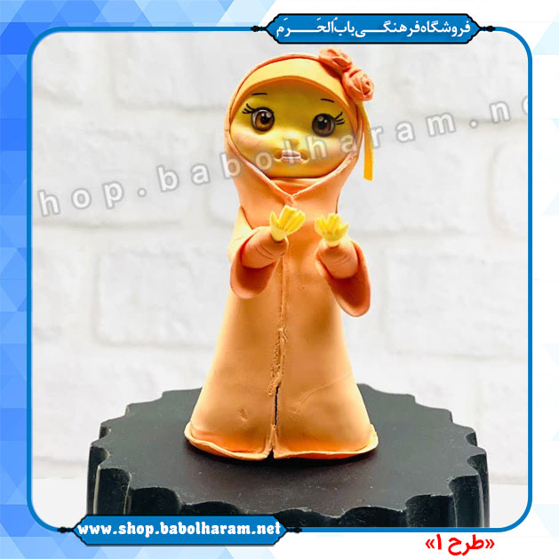 مجسمه عروسکی دست ساز