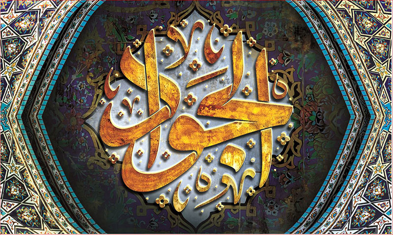 کتیبه و بیرق ویژه شهادت امام جواد علیه السلام طرح شماره 65