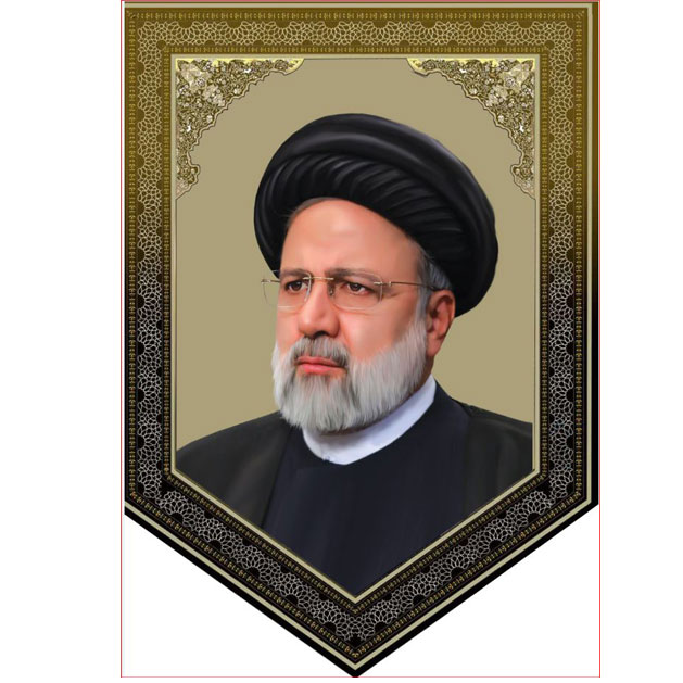 کتیبه آویز ویژه شهادت آیت الله سید ابراهیم رئیسی ابعاد 50 در 140 طرح شماره 102