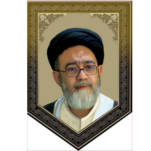 کتیبه آویز ویژه شهادت آیت الله سید ابراهیم رئیسی ابعاد 50 در 140 طرح شماره 104