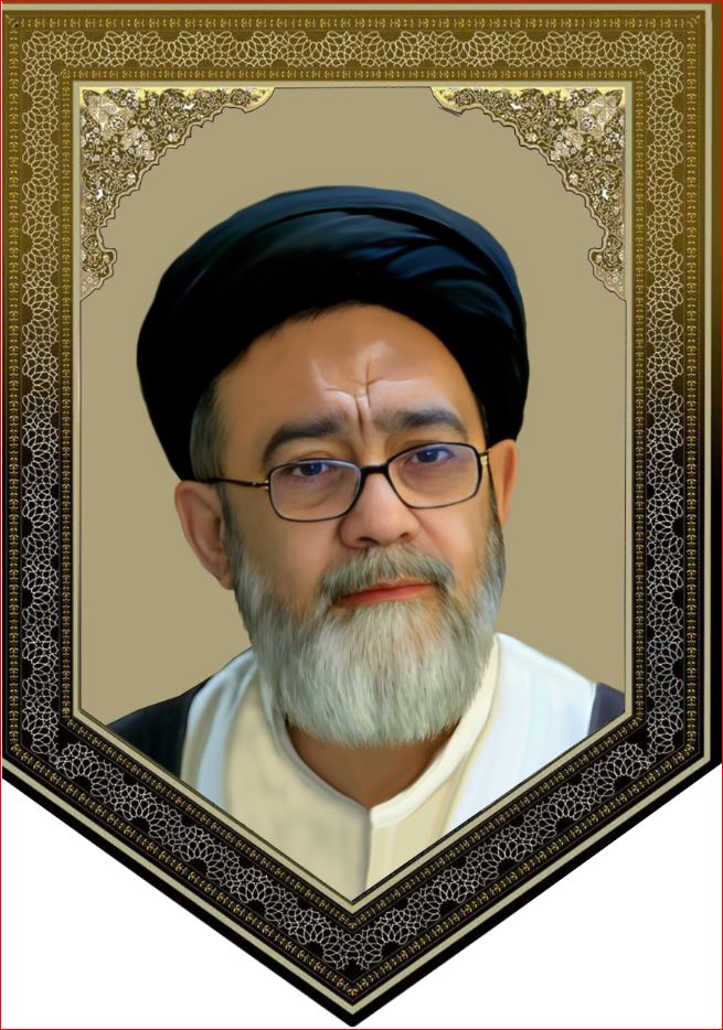کتیبه آویز ویژه شهادت آیت الله سید ابراهیم رئیسی ابعاد 50 در 140 طرح شماره 104