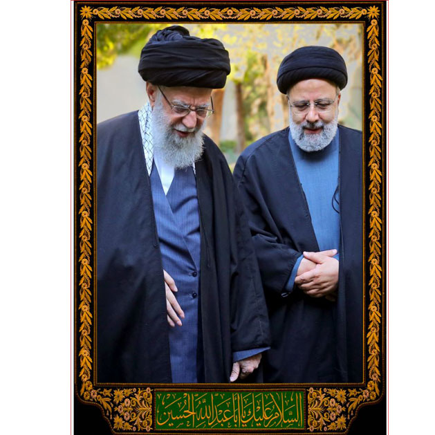 کتیبه آویز ویژه شهادت آیت الله سید ابراهیم رئیسی ابعاد 50 در 140 طرح شماره 115