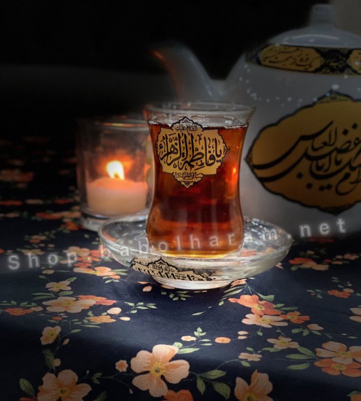 استکان و نعلبکی کمرباریک مذهبی