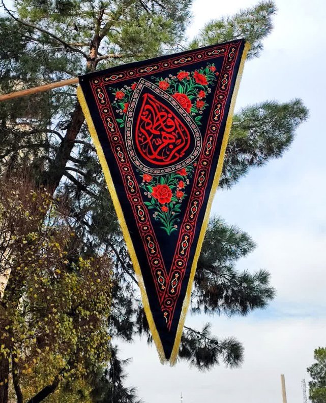 پرچم سه گوش طرح فاطمیه