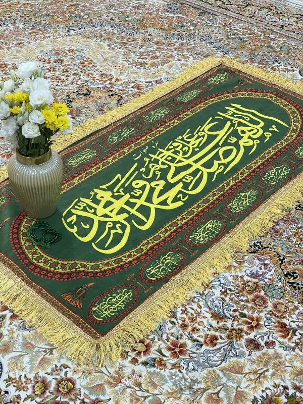 سفره صلوات