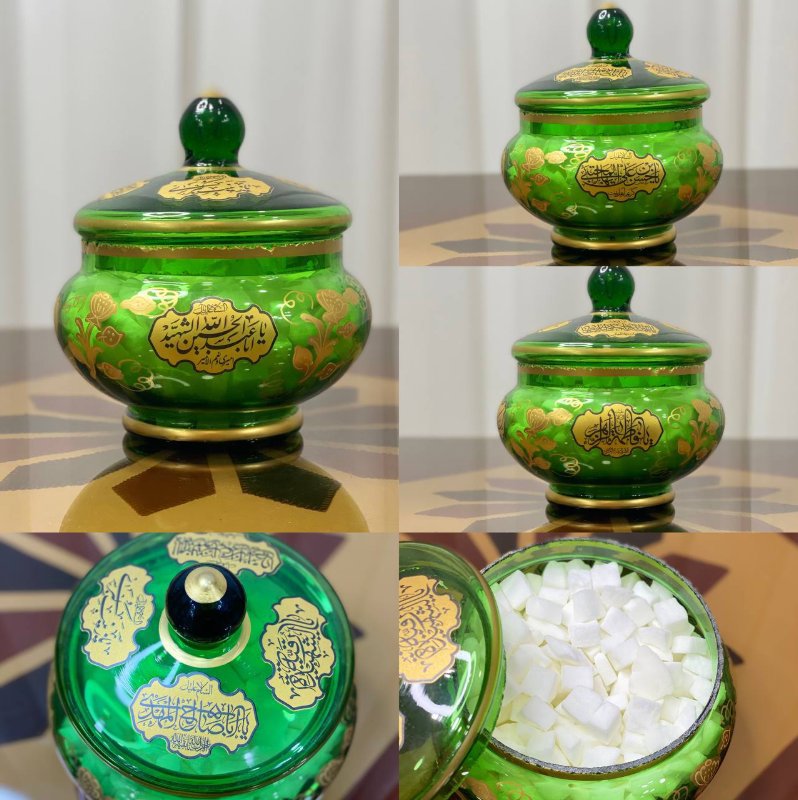 قندان سبز بزرگ 