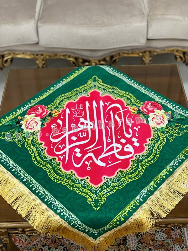 رومیزی طرح ولادت 