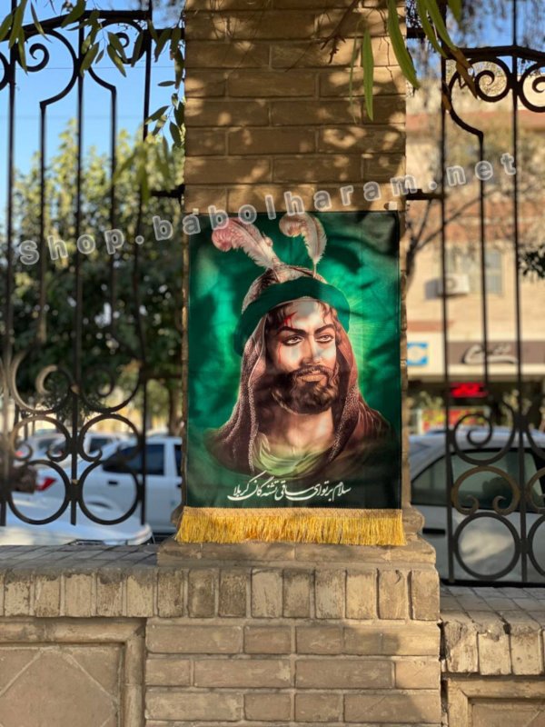 کتیبه شمایل 
