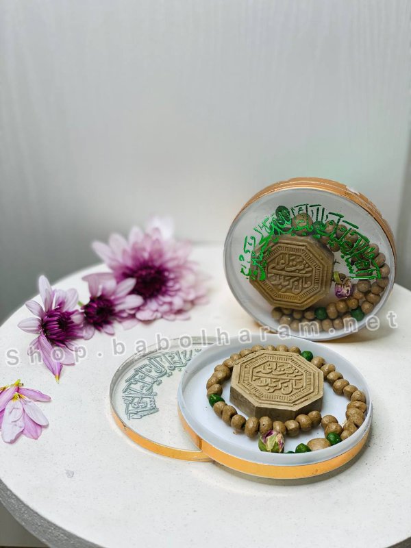 پک مهر و تسبیح