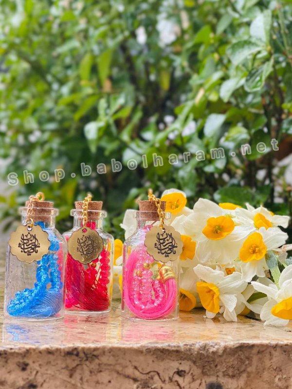 گیفت تسبیح مهدوی 