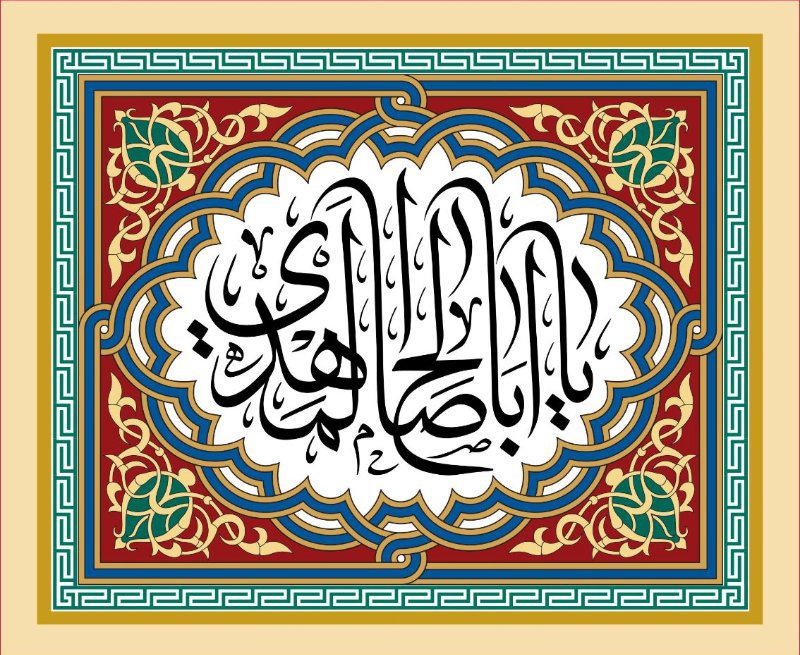 کتیبه و بیرق ویژه ولادت امام زمان (عج) طرح شماره 12178
