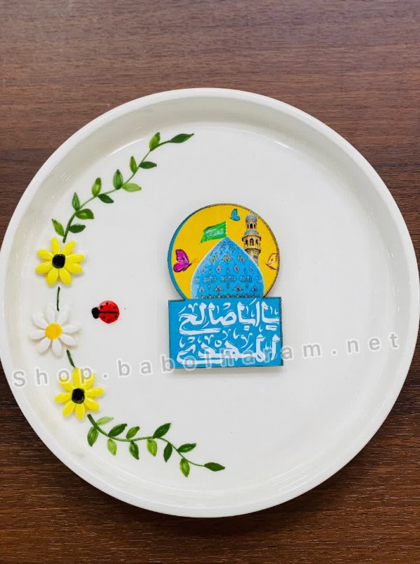 مگنت مهدوی نیمه شعبان 