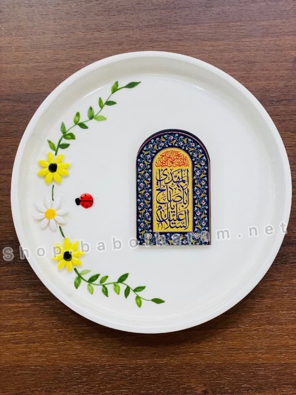 مگنت مهدوی نیمه شعبان 