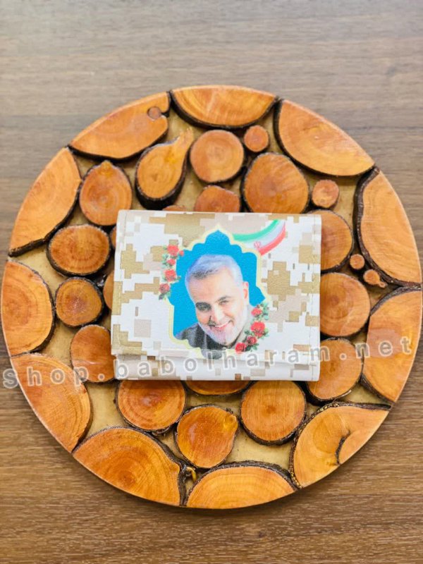 کیف پول طرح شهدا 