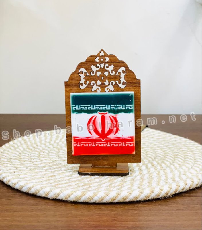 استند کاشی ایران 