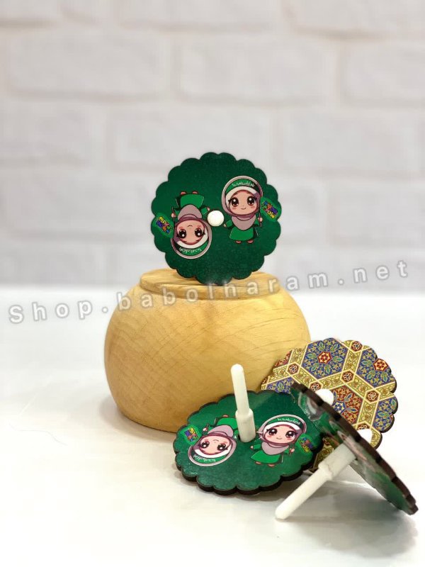 فرفره چوبی غدیر کودک 