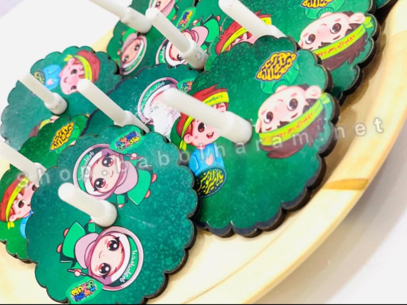 فرفره چوبی غدیر کودک 