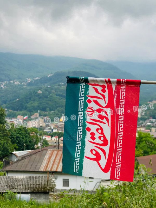 پرچم دستی غدیری ایران 😍🇮🇷