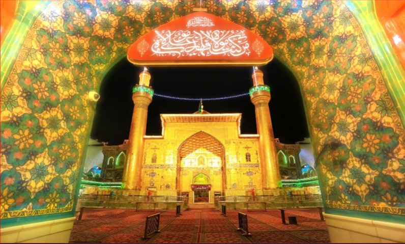 کتیبه ویژه ولادت حضرت علی(ع) طرح شماره 316