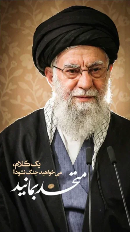 کتیبه عمودی ویژه شهادت رهبر انقلاب طرح شماره 20148