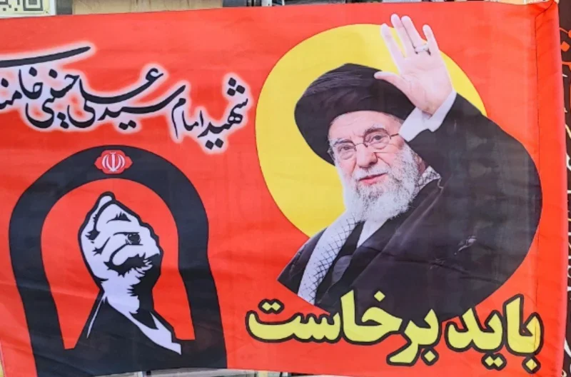 پرچم سردرب باید برخواست