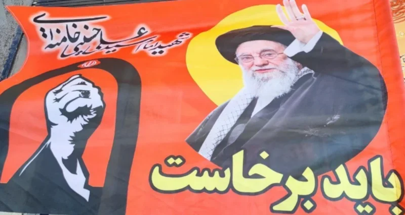 پرچم سردرب باید برخواست