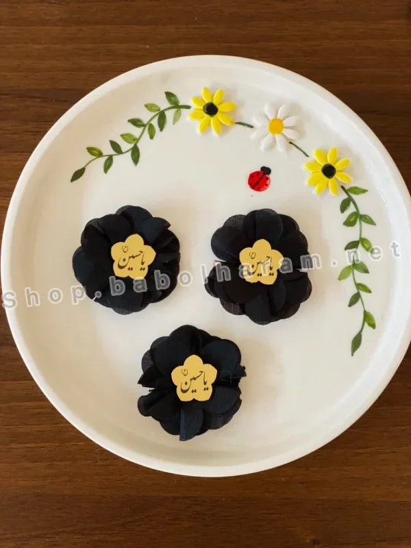 گیره مو مشکی پلاک مذهبی