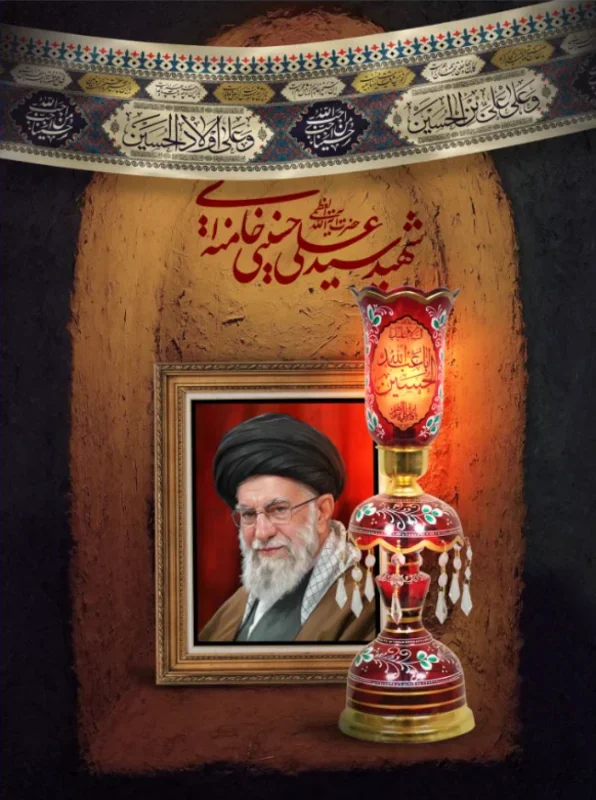 کتیبه عمودی ویژه شهادت رهبر انقلاب طرح شماره 20218