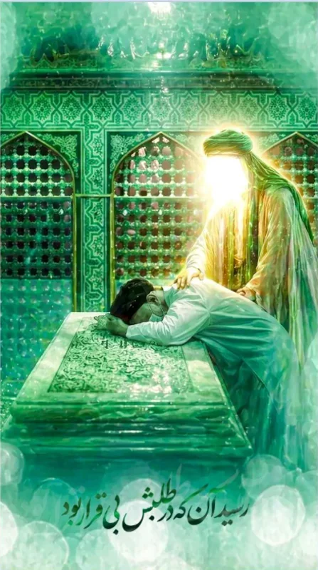 کتیبه عمودی ویژه شهادت رهبر انقلاب طرح شماره 20220