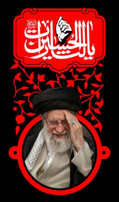 کتیبه عمودی ویژه شهادت رهبر انقلاب طرح شماره 20234