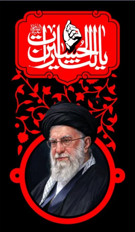 کتیبه عمودی ویژه شهادت رهبر انقلاب طرح شماره 20237