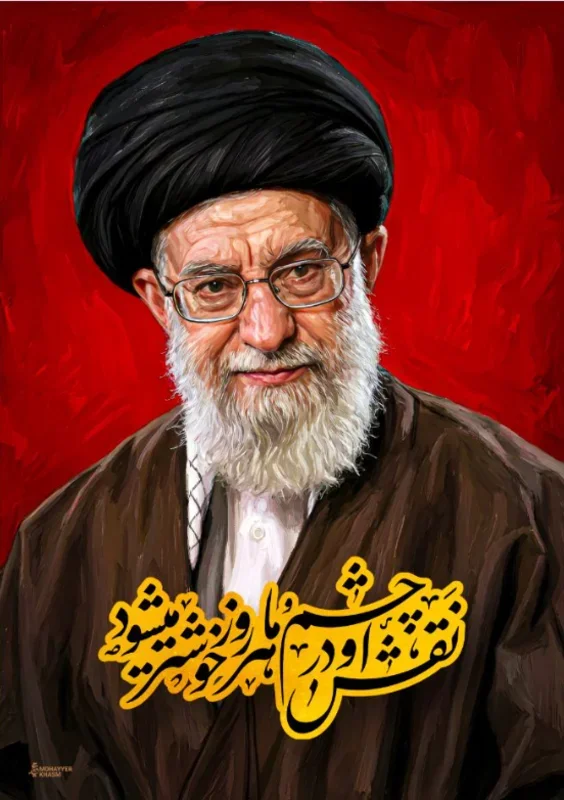 کتیبه عمودی ویژه شهادت رهبر انقلاب طرح شماره 20278