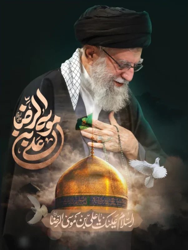 کتیبه عمودی ویژه شهادت رهبر انقلاب طرح شماره 20322