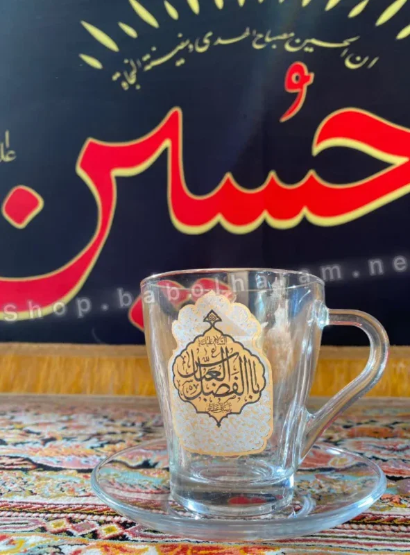 |لیوان بزرگ دسته دار| 