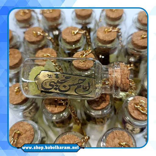 گیفت هدیه امام حسن مجتبی (ع)