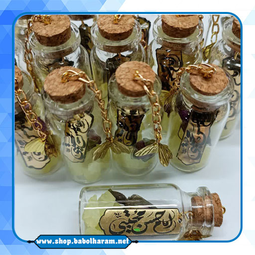 گیفت هدیه امام حسن مجتبی (ع)